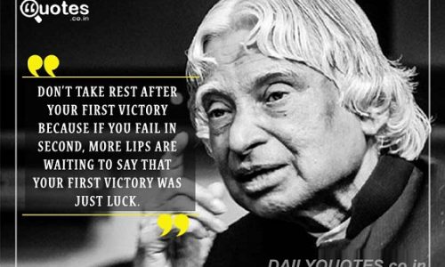 Quotes, Daily quotes, Motivation Quotes, APJ Abdul Kalam, APJ Abdul Kalam, Quotes