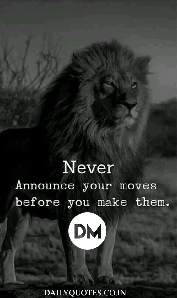 Never, Announce, Moves, Before, Quotes