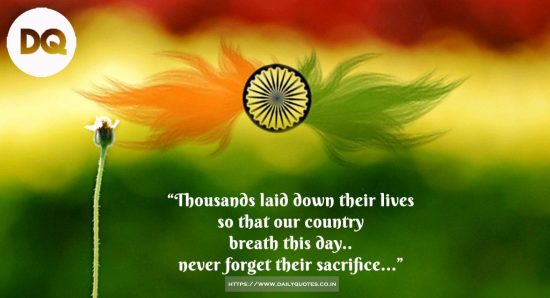 Happy Independence Day