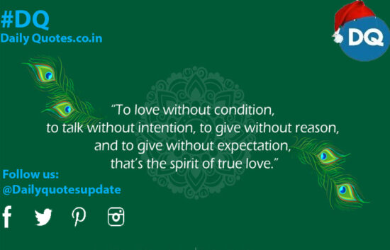 To Love Without Condition……